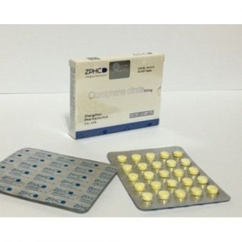 Clomiphene citrate (Кломид) ZPHC 50 таблеток (1таб 50 мг) - Тараз